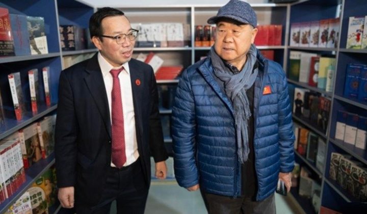 Buenos Aires Welcomes First Chinese Bookstore, “Gran Muralla,” with Nobel Laureate Mo Yan in Attendance