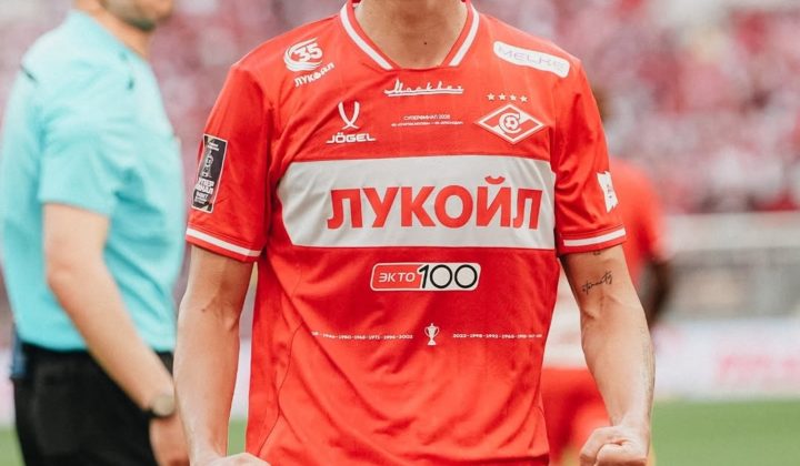 Pablo Solari’s Russian Cup Triumph Marred by Accidental Trophy Breakage