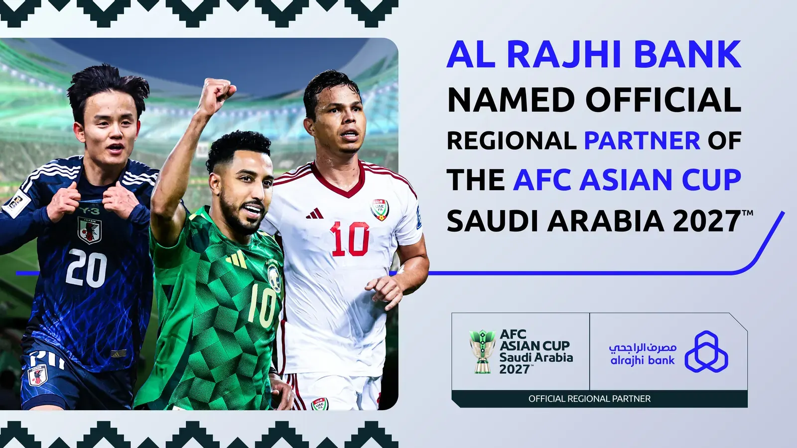 Official logo for the AFC Asian Cup Saudi Arabia 2027 tournament.