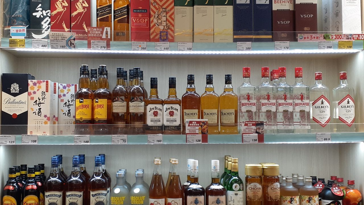 Johnnie Walker’s 24-Year-Old Whiskey: A Superstitious Secret for the World Cup