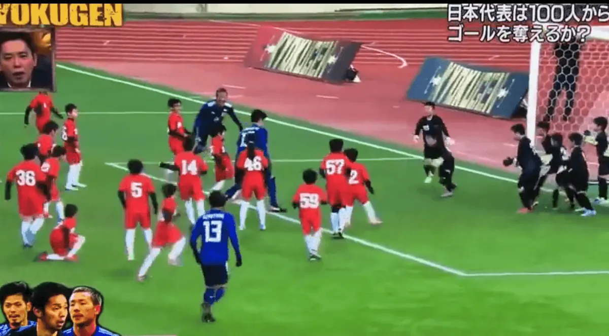 Japan’s Unique Tactical Approach Could Be Key to Overcoming Brazil