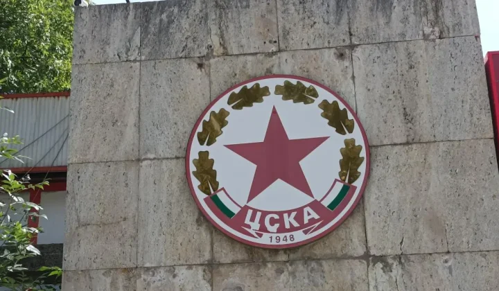 UEFA Sanctions CSKA Sofia Over Fan Misconduct and Nazi Salutes