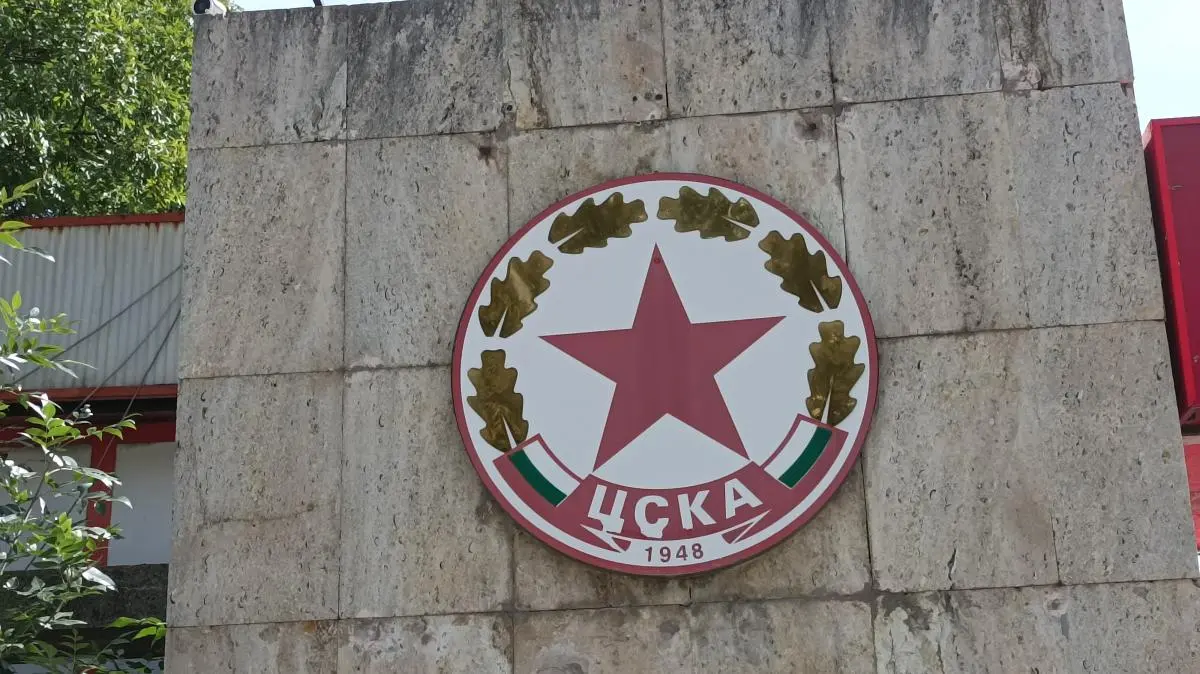 UEFA Sanctions CSKA Sofia Over Fan Misconduct and Nazi Salutes