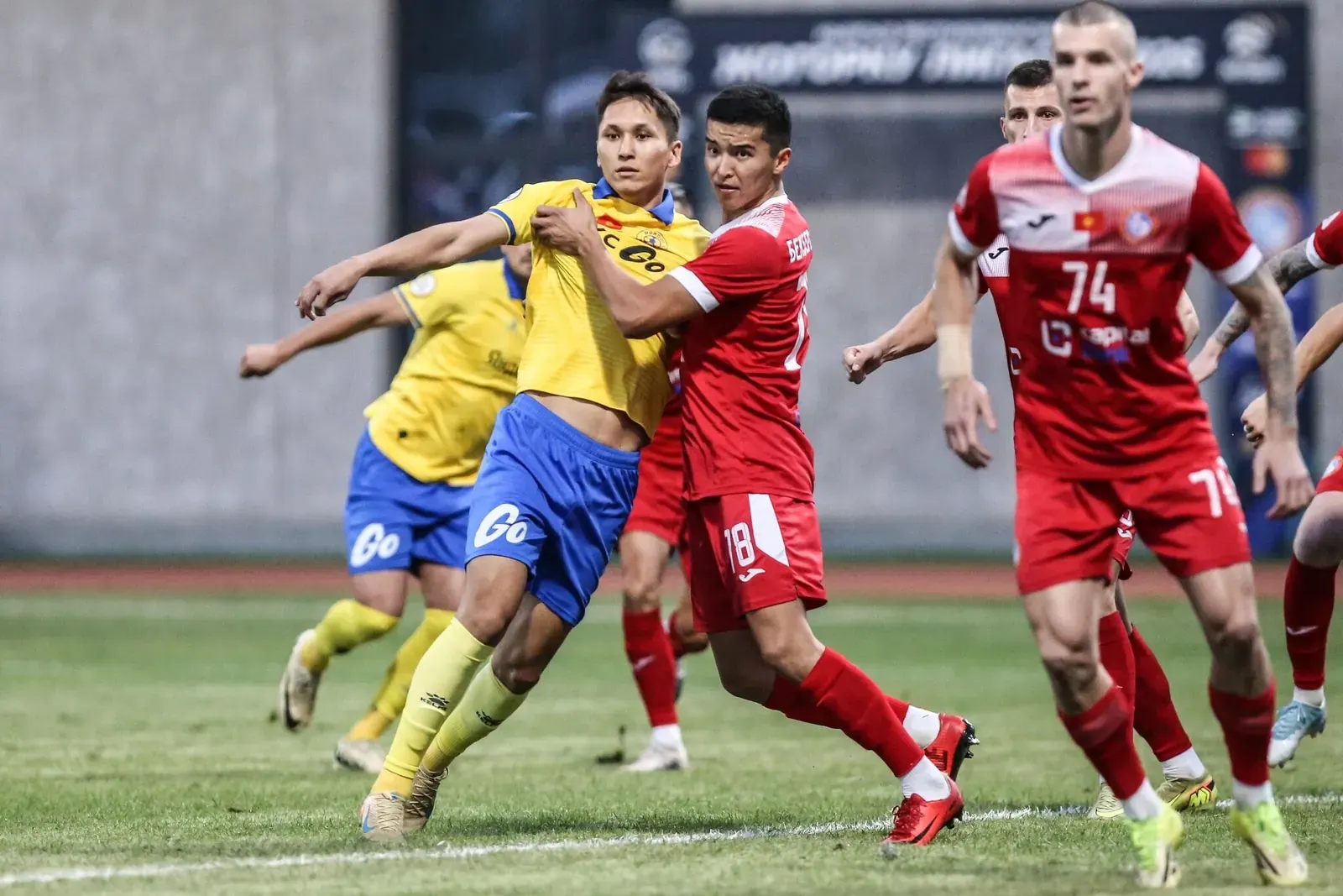 Alga Bishkek players in action during a Kyrgyz Premier League match