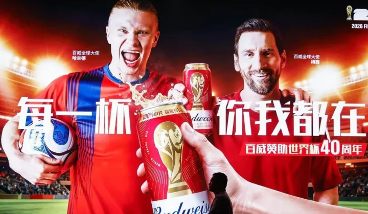 Erling Haaland’s World Cup Surge: From Striker to Global Brand Ambassador?